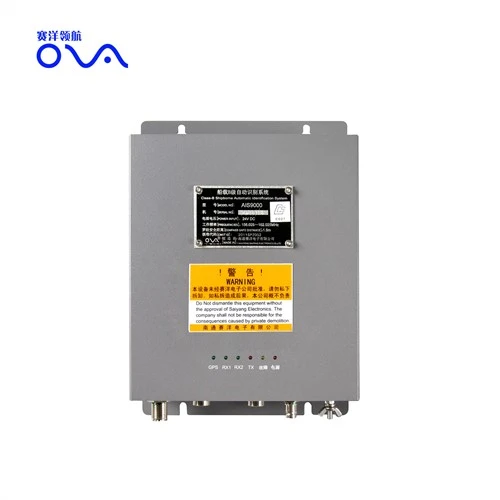 Ais transponder sotiladi